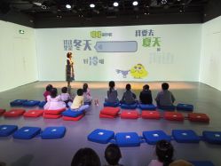 -小鸡哆哆故事屋·儿童乐园(嘉里城店)