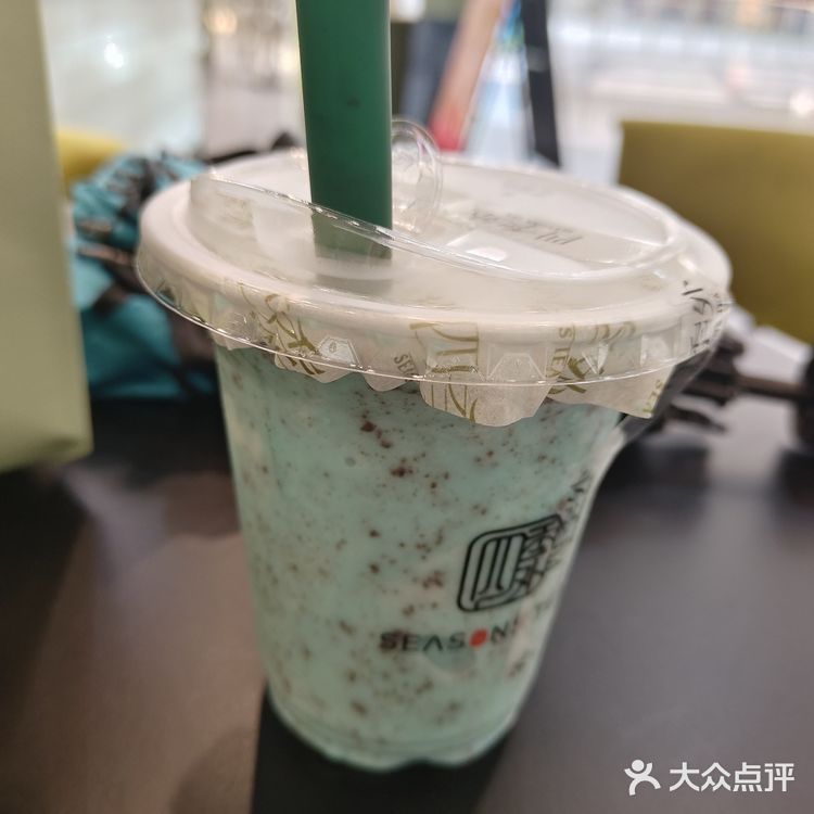 抹茶控的福音来了