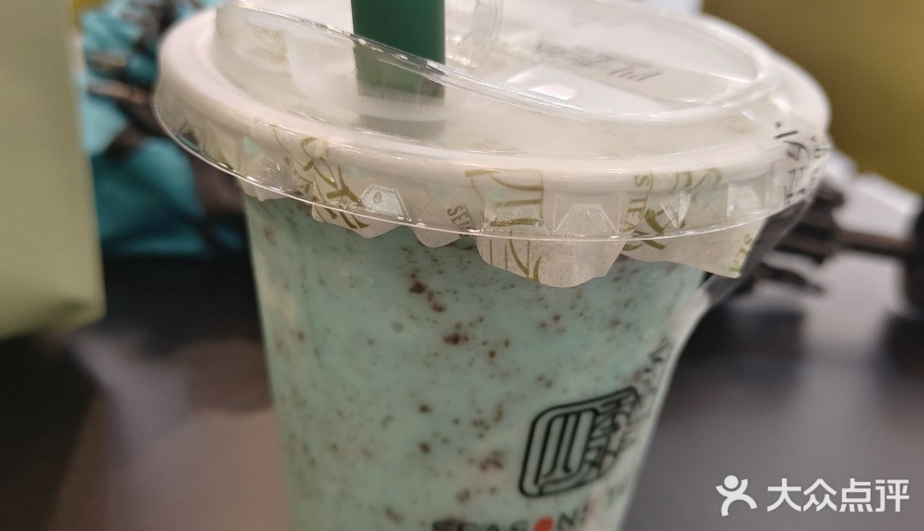 抹茶控的福音来了