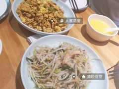 -香满园春饼·家常菜(东大桥店)