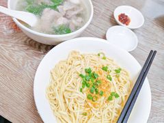 -浪记梅县腌面馆(尚景华园南区店)