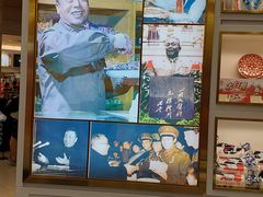 -张秉贵糖果专柜(北京市百货大楼店)