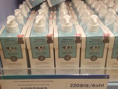 -王权免税店(普吉市区店)