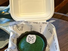 -Max Bakery 阿唛手作