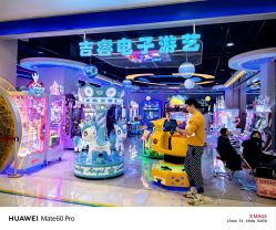 -吉睿电子游艺(凯德MALL太阳宫店)