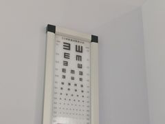 -视野联行眼镜•蔡司•依视路(温江店)