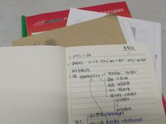 西安工程大学图书馆-西安工程大学-图书馆