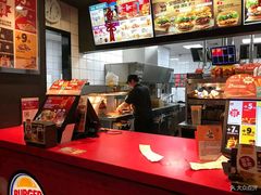 -汉堡王(北京三里屯购物中心)