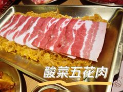 -西塔老太太泥炉烤肉(双井店)
