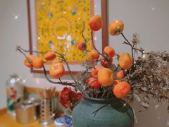 -小豆海棠(嘉兴路店)