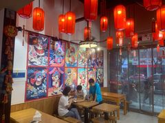 -刁四藤椒麻辣烫传承人(龙成尊庭店)