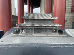 -西安城墙·碑林历史文化景区