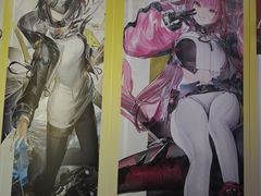 -美罗城