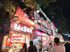 -八一好吃街·高品美食广场