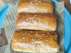 -吉莲利苑海鲜酒家(珠海拱北29年老字号店)