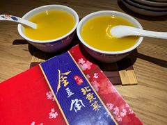 -金豆角砂锅焖面(安贞店)