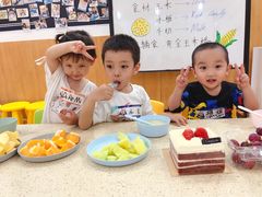 -澳洲袋鼠早教(金辉环球广场店)