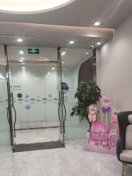 -美丽田园Beauty Farm