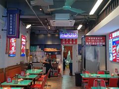 -川正旺江湖菜(三元桥店)