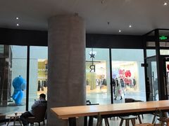 -星巴克臻选(郑州国贸360广场店)