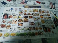 -阿政粤小馆(中央大街店)