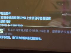 -亦境芳香·SPA影院足道(梅林店)
