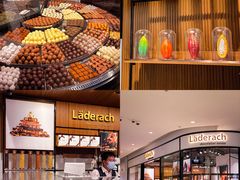 -Laderach 莱德拉(上海环贸iapm店)