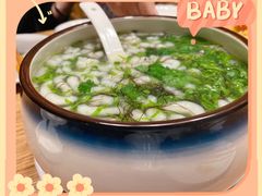 -山楂树融合菜餐厅