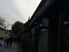 景点-南锣鼓巷