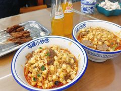 -清真馬峰小炒泡饃