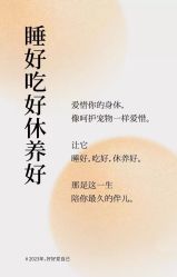 -美肤盾祛痘·问题肌头疗管理中心