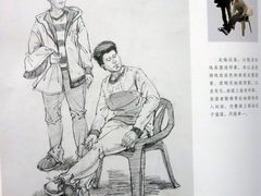-盖画室·中高考艺考·三校生美术