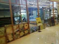 门面-爸爸糖手工吐司(苏州环球188店)