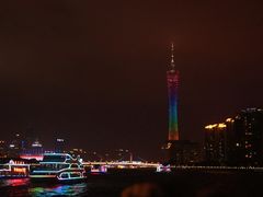 -珠江夜游广州塔·中大码头
