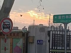-七欣天香辣蟹火锅(南京建宁路大观天地店)