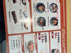 -桃花丼烧肉饭(凯丹商场店)