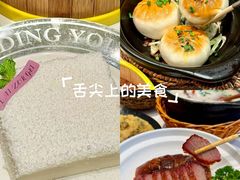 -荔粥记潮汕砂锅粥(新北万达店)
