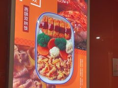 -吉野家(黑牛城道店)