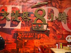 -好彩猪肚鸡(正弘城店)