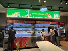 -杨国福麻辣烫(龙阳广场店)