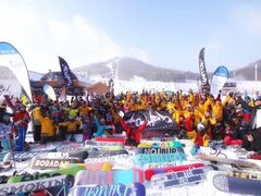-长白山万达国际滑雪场