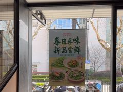 -新旺茶餐厅·早餐·夜宵(仙霞店)
