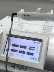 点击看大图 -重庆军科整形美容医院