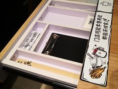 -新太二·鲜料川菜(群光广场店)