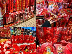 -好家乡超市(青年路店)