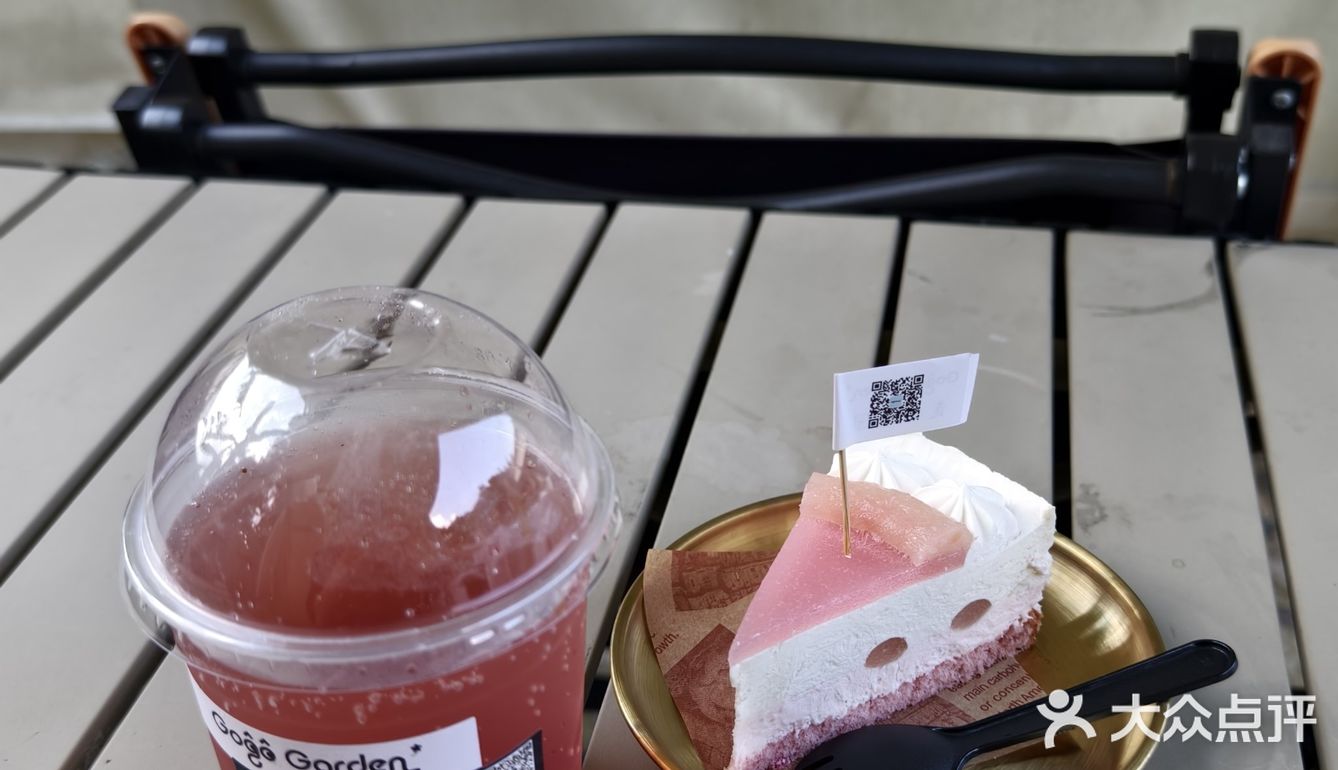 夏天冰饮大推荐