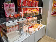 -味多美蛋糕(安贞桥东店)