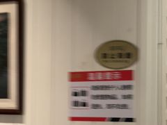 -绿茶餐厅(布吉万象汇店)