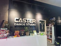 -CASTER跳舞俱乐部