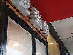 -麦当劳(友谊路得来速店)